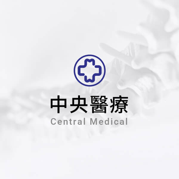 其他嚴重椎體缺損或骨折，傳統保守治療無效者