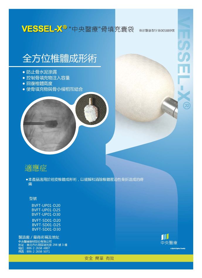 ALL_catalog_25J23_Y5j8rnbcoo ALL_catalog_25J23_Y5j8rnbcoo