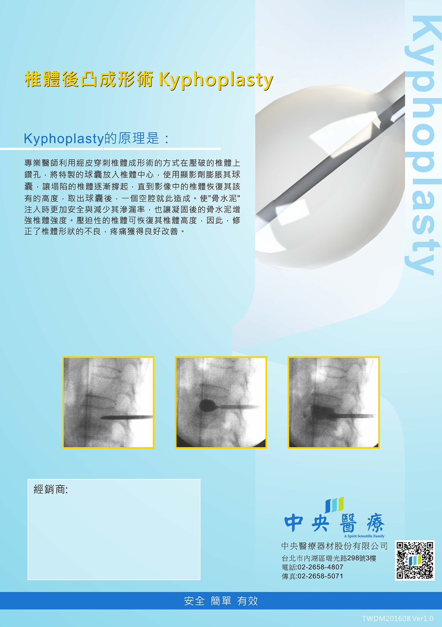 ALL_catalog_25K11_j9cK95S0Qi ALL_catalog_25K11_j9cK95S0Qi