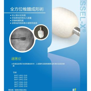 ALL_catalog_25J23_Y5j8rnbcoo